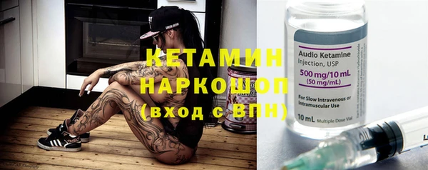 бутик Аркадак