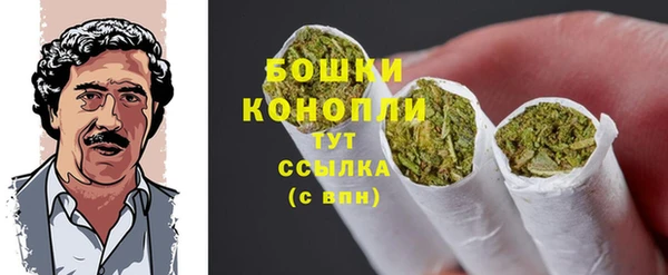 бутик Аркадак