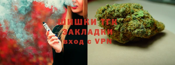 дурь Армянск