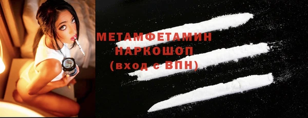 бутик Аркадак