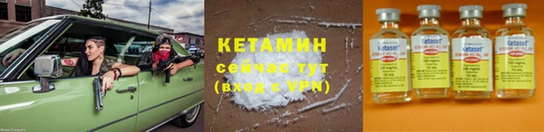 не бодяженный Арсеньев