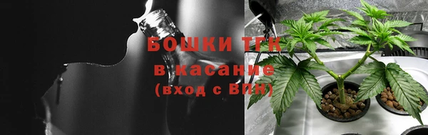 бутик Аркадак
