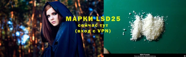 бутик Аркадак