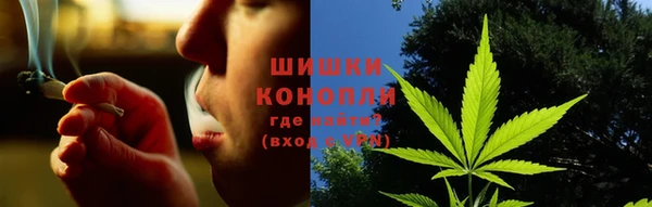 дурь Армянск