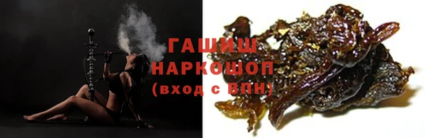 дурь Армянск