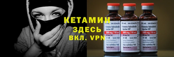 не бодяженный Арсеньев