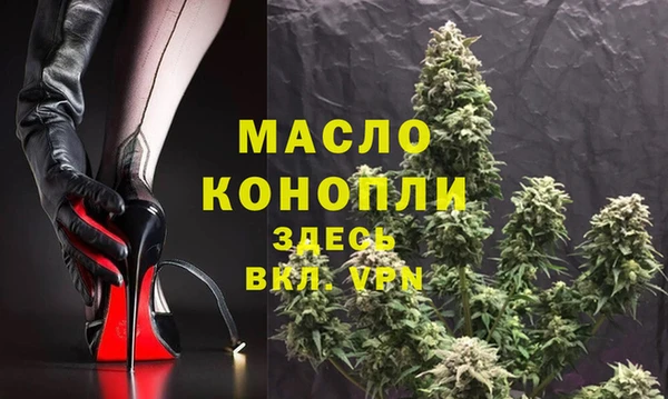 не бодяженный Арсеньев