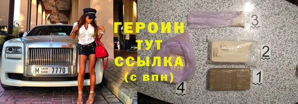 не бодяженный Арсеньев