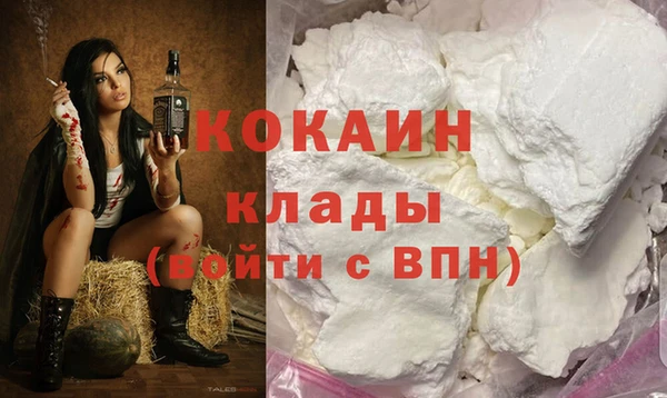 дурь Армянск