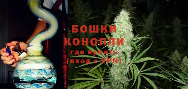 дурь Армянск