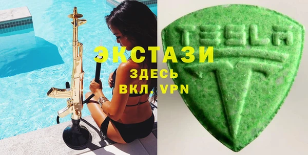 дурь Армянск