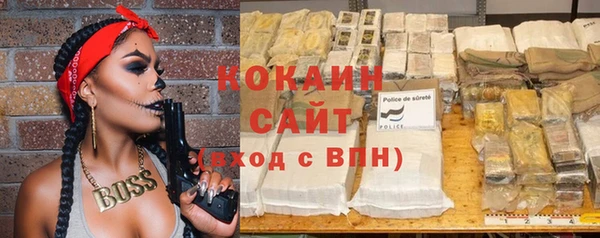 не бодяженный Арсеньев