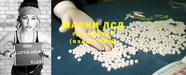 дурь Армянск