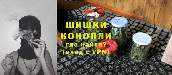 mix Балахна