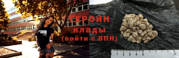 не бодяженный Арсеньев