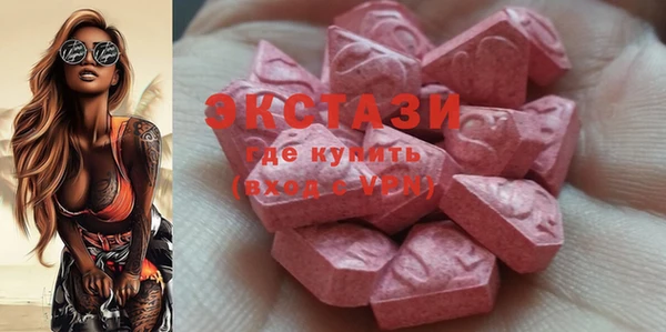 не бодяженный Арсеньев