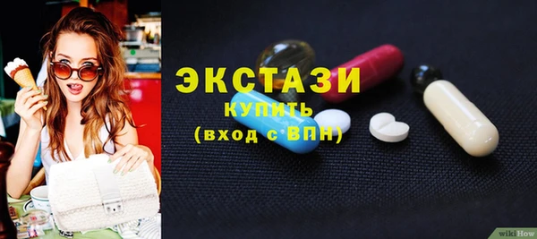 не бодяженный Арсеньев