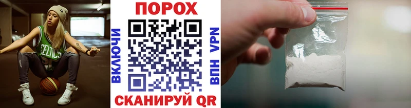 блэк спрут как войти  Дорогобуж  Метамфетамин Methamphetamine 